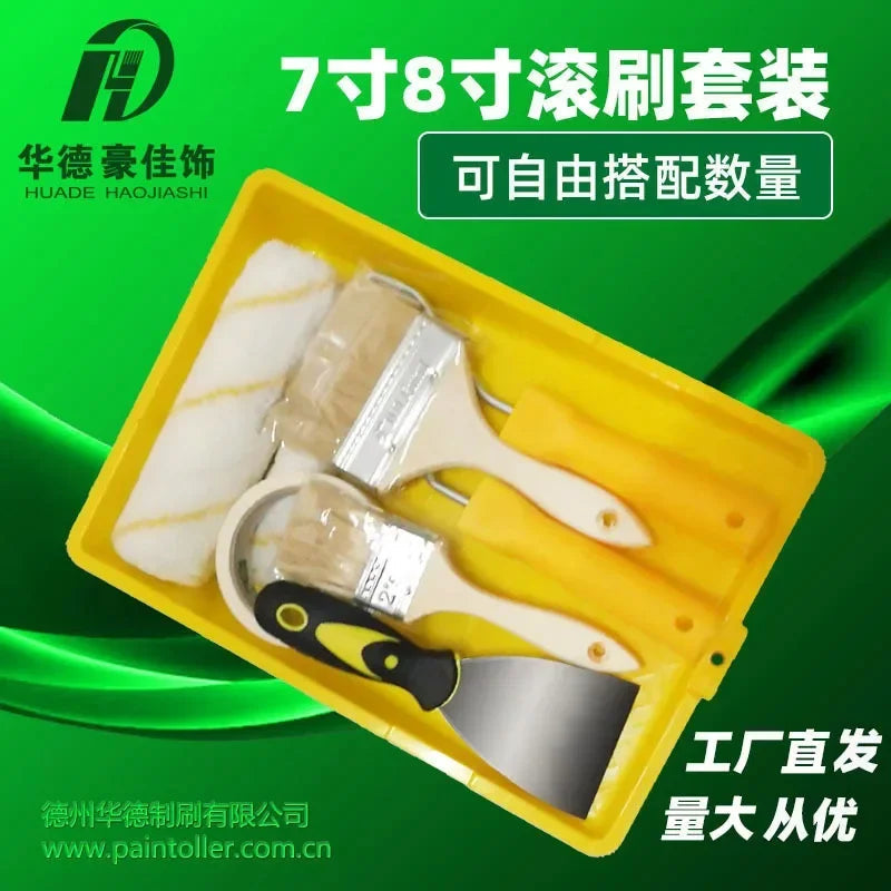 Cross border 8-inch paint tool set