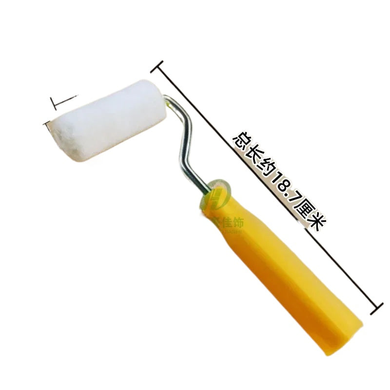 Get the Perfect Finish with Roller Brush
