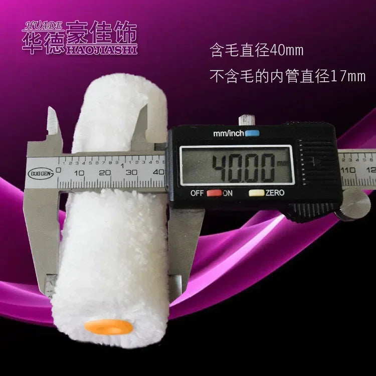 4 inch white soft roller brush mini