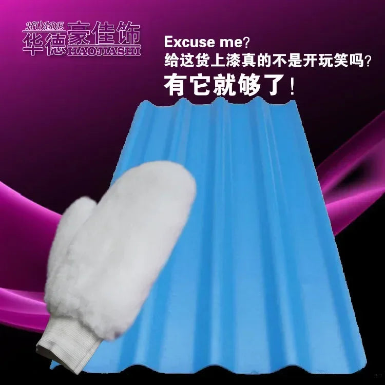 Plush gloves, pipe brush handrail, gloves brush special-shaped ring, round pipe brush tool, Huade factory straight hair