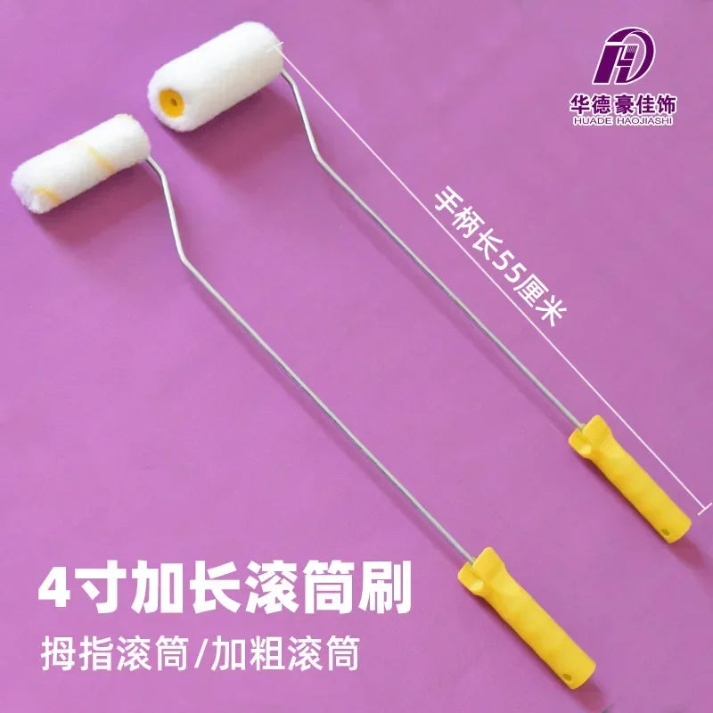 4-inch paint roller brush with extended handle and thumb roller 5.2mm reinforced medium capillary glass fiber