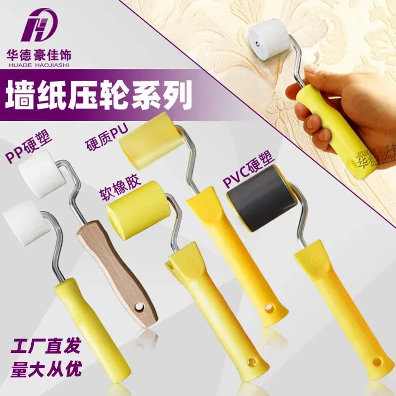 Wallpaper pressing roller soft rubber hard