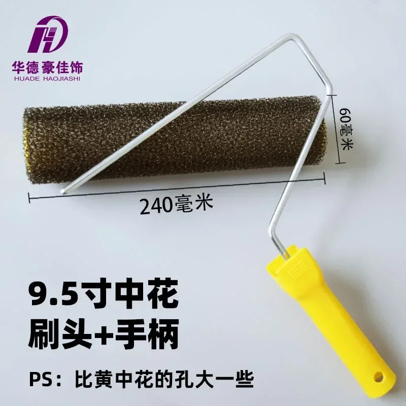 Roughening roller 9.5 inch floor paint orange