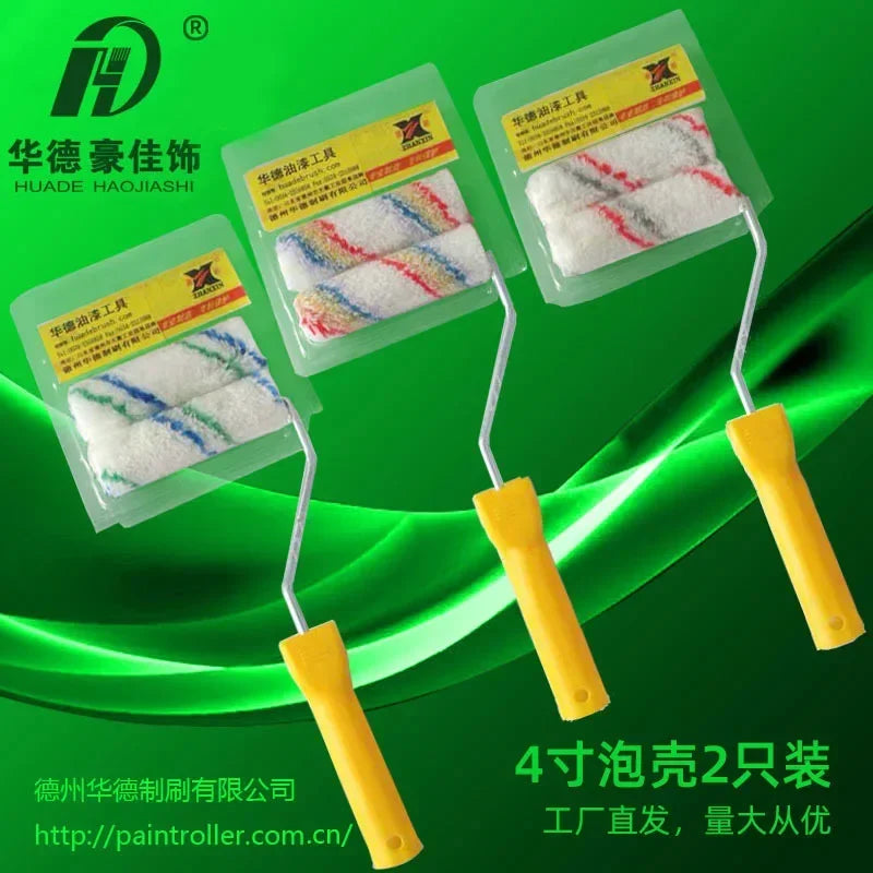 Complete Paint Tool Set with 4-inch Roller Brush and Thumb Roller Core