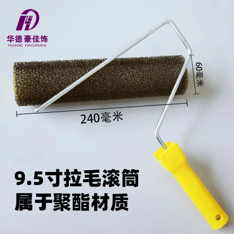 Roughening roller 9.5 inch floor paint orange