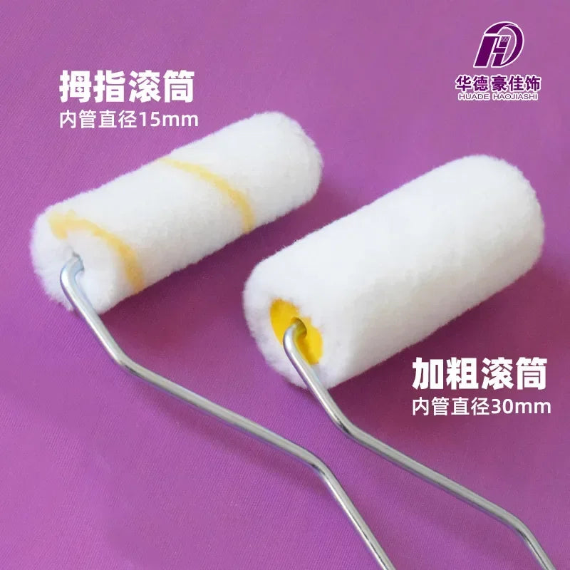 4-inch paint roller brush with extended handle and thumb roller 5.2mm reinforced medium capillary glass fiber