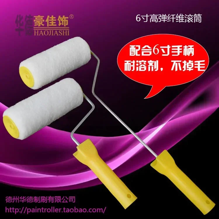 Professional Paint Tool Set with Solvent