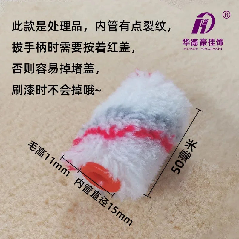 Professional Paint Tool Set-5cm Mini Roller Brushes for Precise Painting Tasks