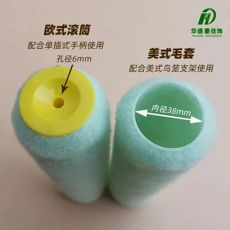Stock handling 9-inch paint roller brush American wool cover Amazon short wool fine wool roller cover Huade Haojia decoration