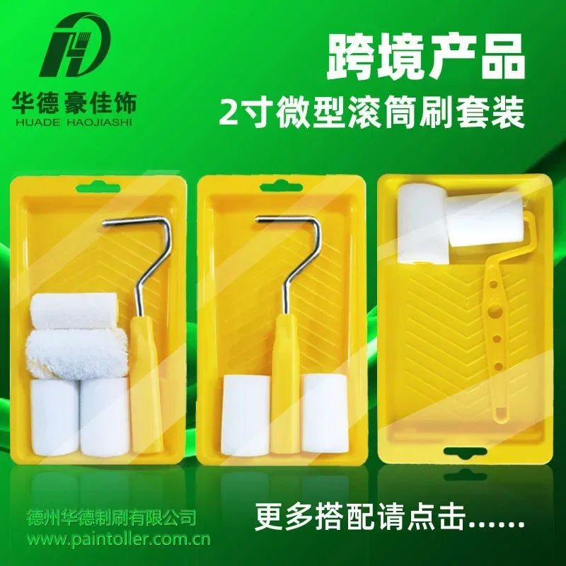 Cross border water-based oily 2 "wool paint roller brush DIY children's painting tool brush 2" sponge roller brush set