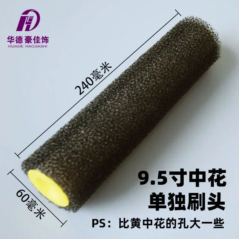 Roughening roller 9.5 inch floor paint orange