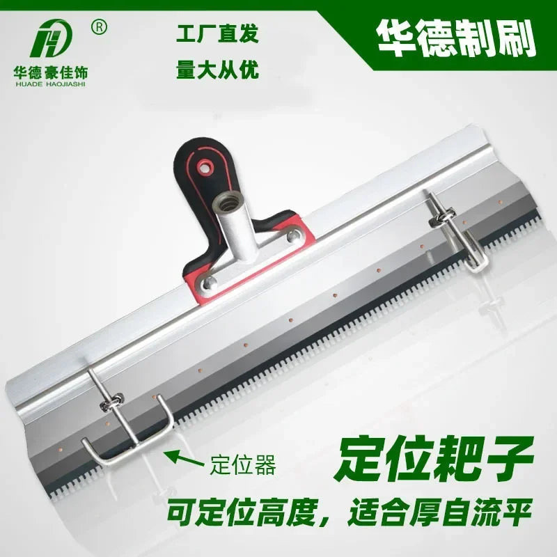 Stainless steel rake epoxy cement self-leveling