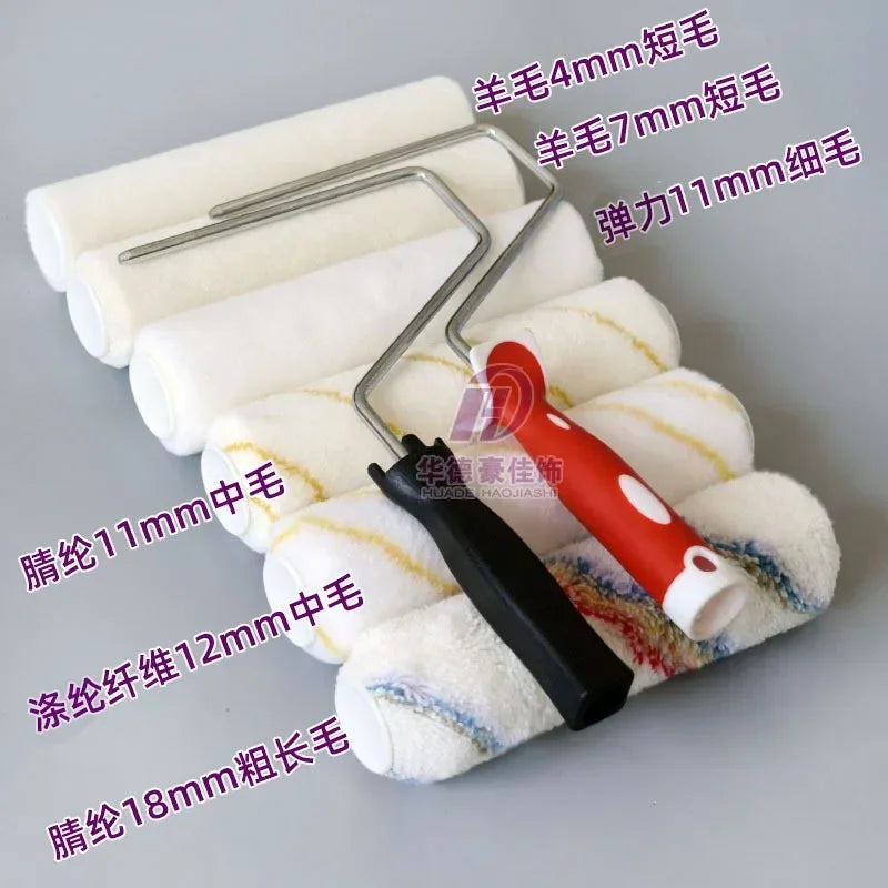 Hua 9 inch paint roller