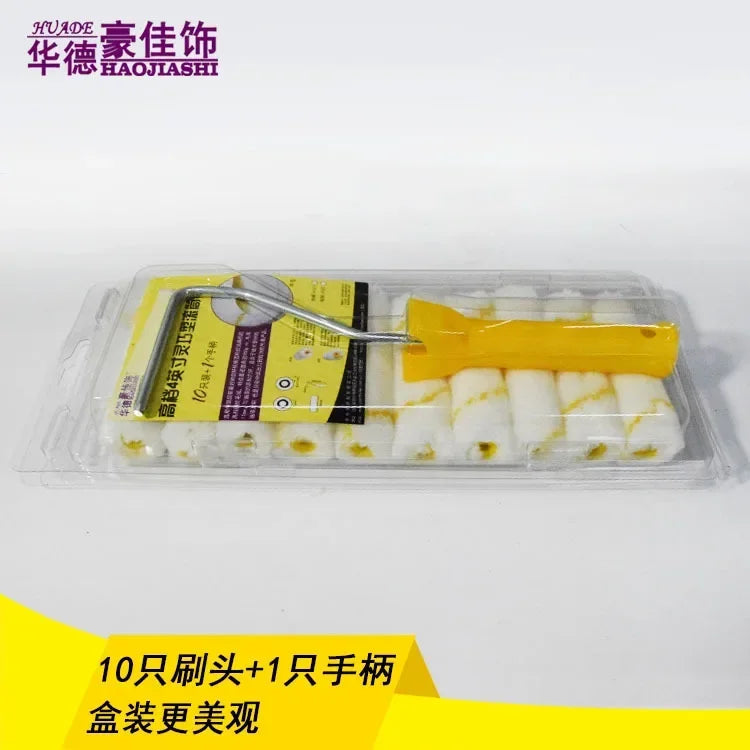 4-inch paint small roller brush 10 boxes of smart medium wool stripe repair complete set of send handle Huade Haojia decoration