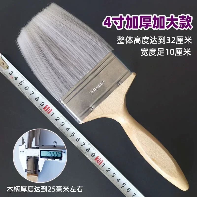 Thickened Paint Brush Set with Long Hair, 2" 4" Chemical Fiber Brushes and Inclined Mouth Soft Hair