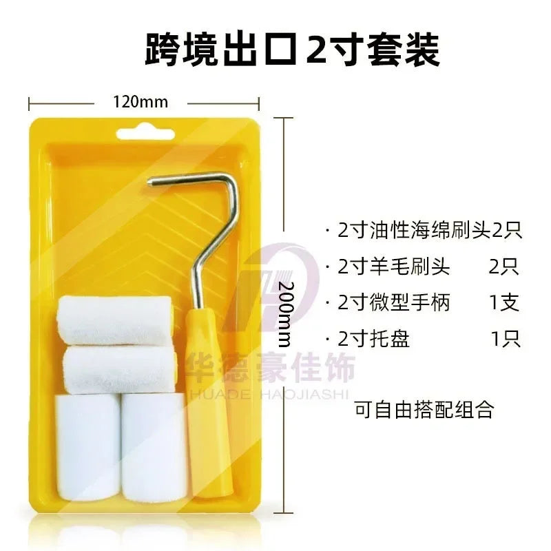 Cross border water-based oily 2 "wool paint roller brush DIY children's painting tool brush 2" sponge roller brush set