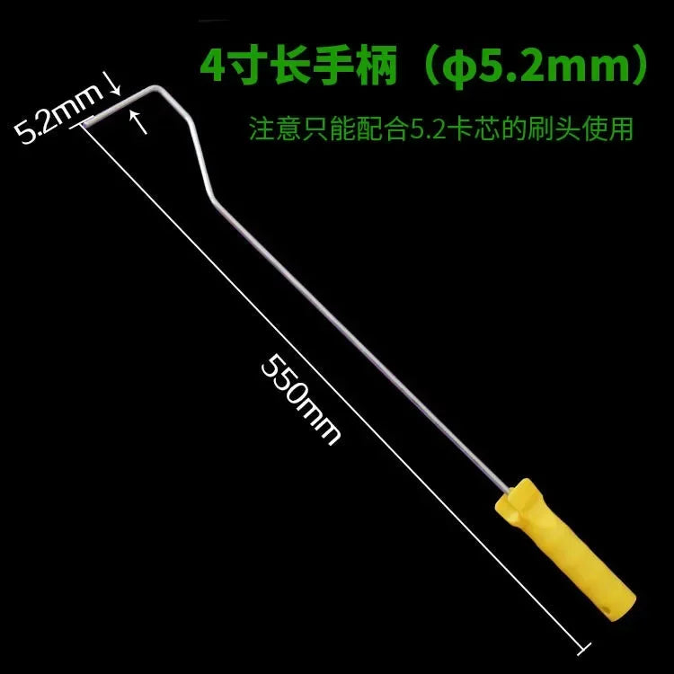 4-inch paint roller brush with extended handle and thumb roller 5.2mm reinforced medium capillary glass fiber