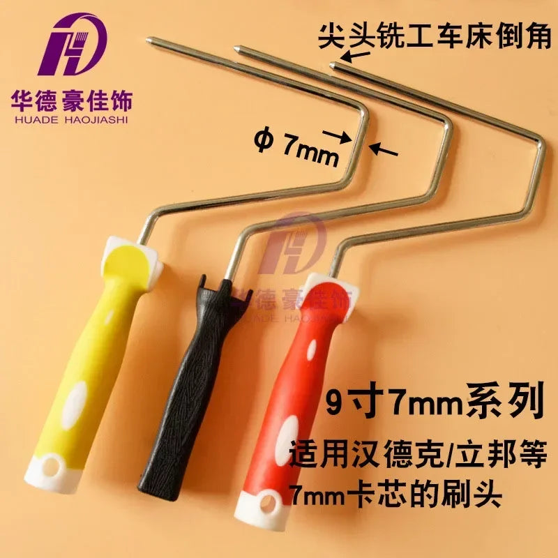 7/8/9/10 inch roller brush handle