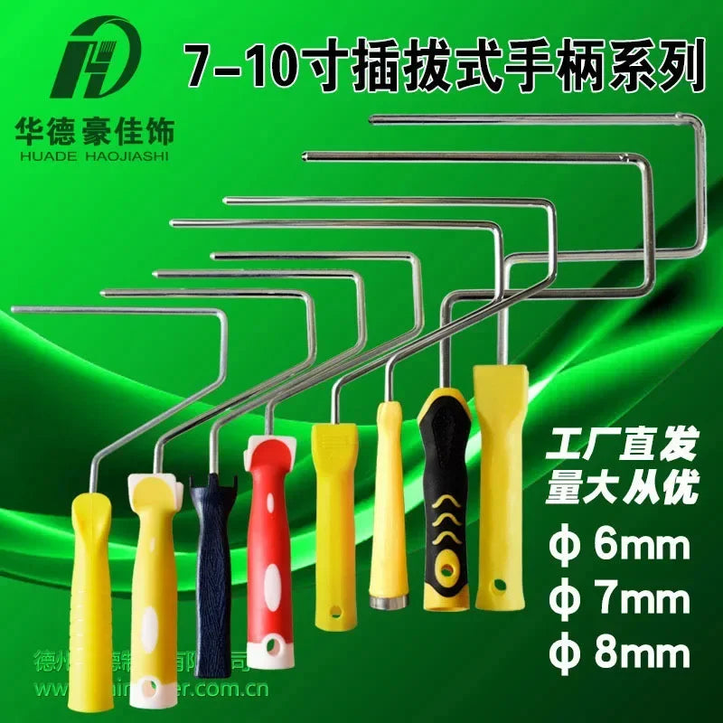 7/8/9/10 inch roller brush handle