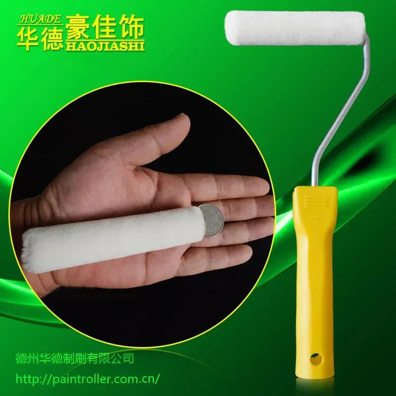 Cross border Huade 4-inch paint tool