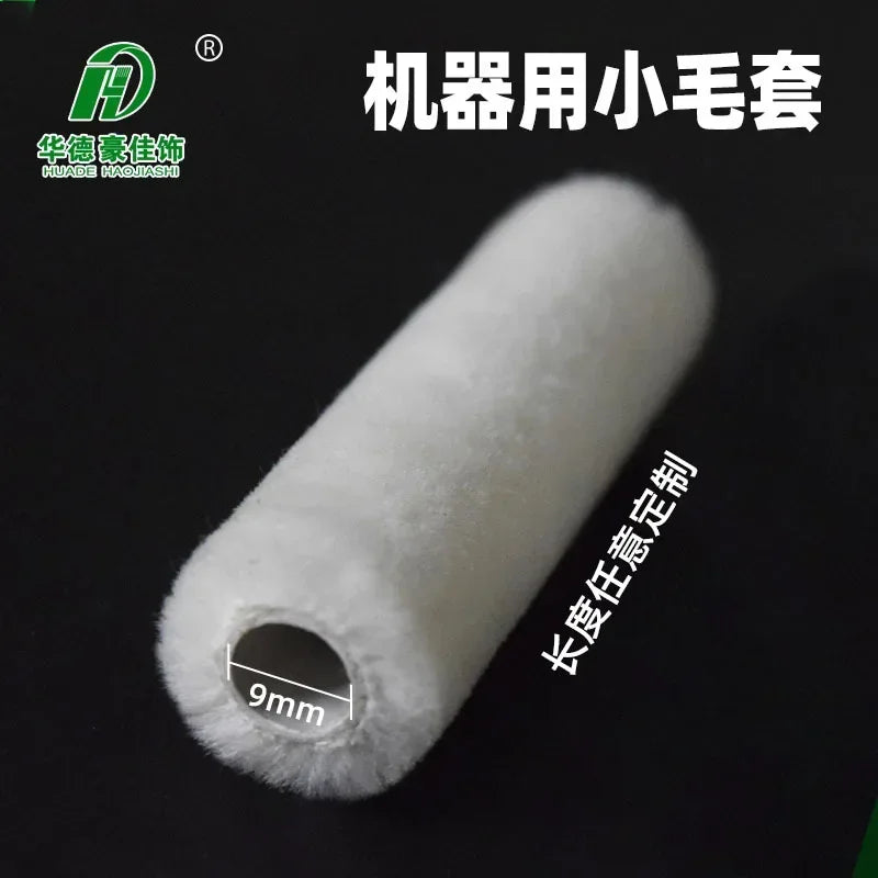 Small diameter real wool paint roller