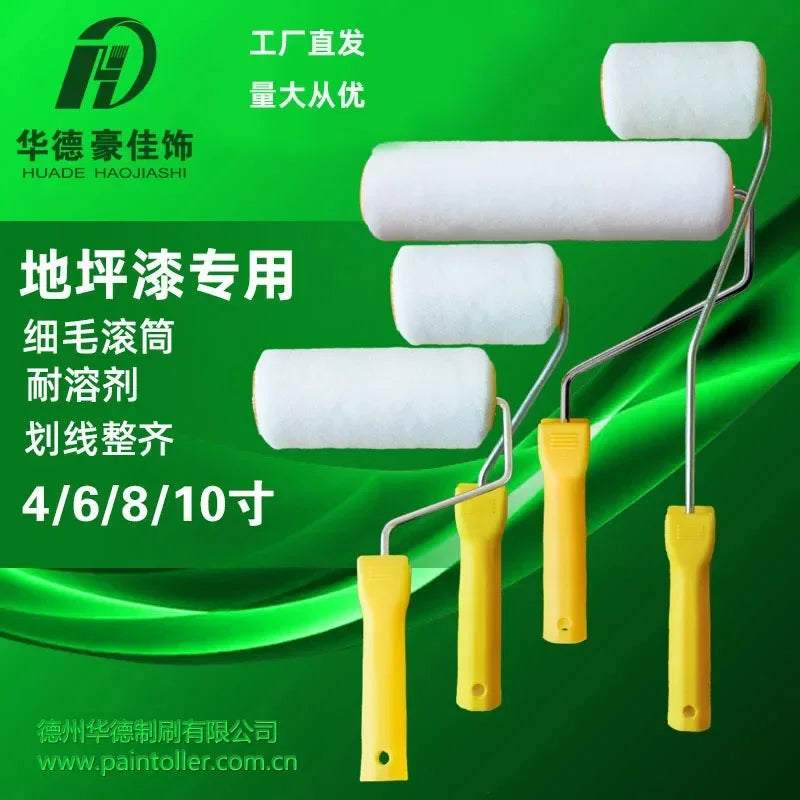 Professional Paint Tool Set with Solvent