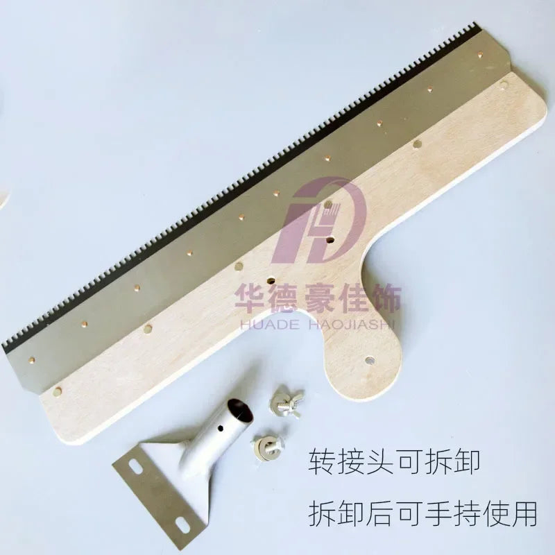 Scraper hand-held wooden rake cement self-leveling scraper stainless steel toothed scraper epoxy cement mortar tool