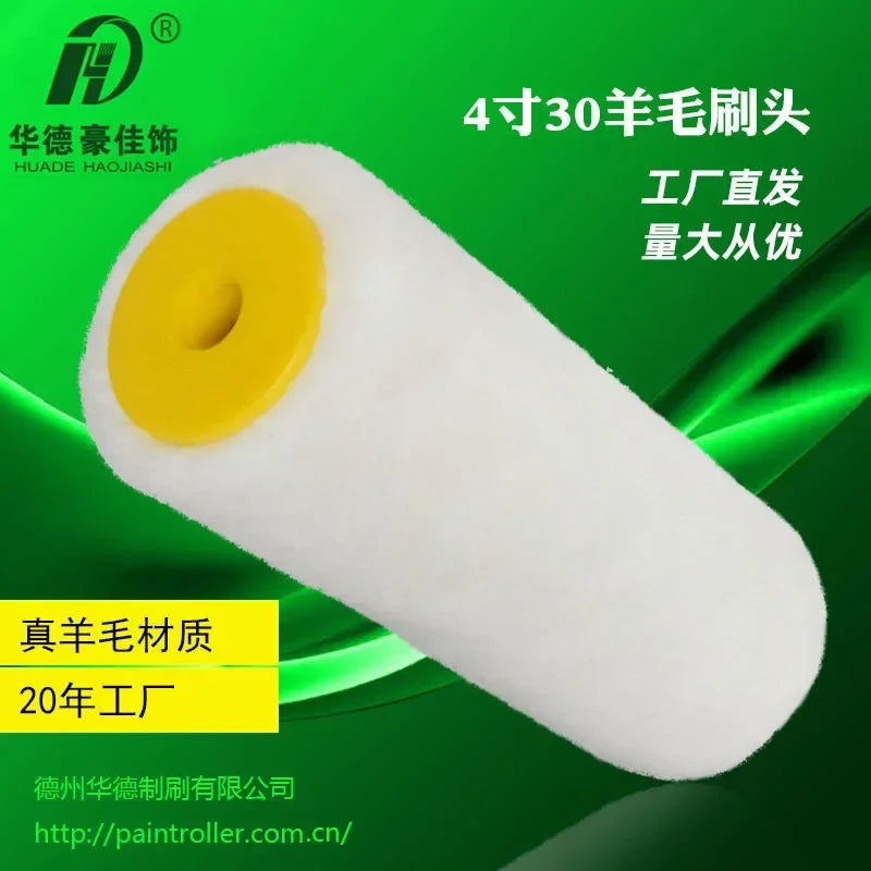 4-inch 30/40 real wool roller brush short