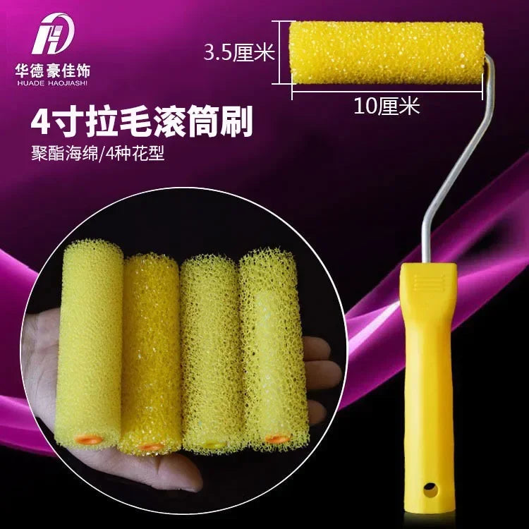 4-inch roughening roller brush sponge texture art paint orange peel roller diatom mud Huade tool drawing roller